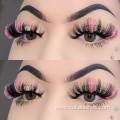 pink faux mink lashes with glitter fake eyelashes